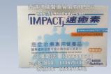 ʿIMPACT