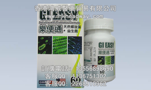 GI EASYֱͨ