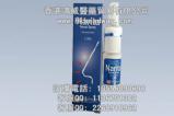 ʴǼ Narita Nasal Spray